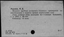 00420444.jpg