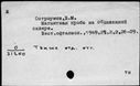 00392144.jpg