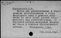 00392149.jpg