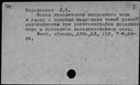 00392151.jpg