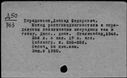 00392152.jpg