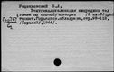 00392166.jpg