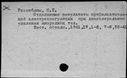 00392373.jpg