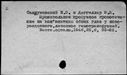 00392648.jpg