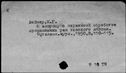 00421888.jpg