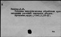 00421927.jpg