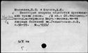 00421934.jpg
