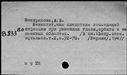 00422033.jpg