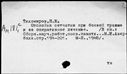 00422048.jpg