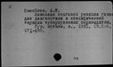 00423055.jpg