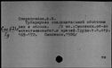 00423070.jpg