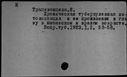 00423080.jpg