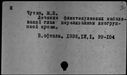 00423095.jpg