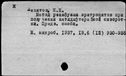 00395948.jpg