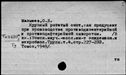00395951.jpg