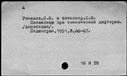 00396120.jpg