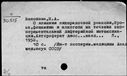 00396239.jpg