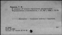 00423799.jpg