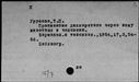00423828.jpg