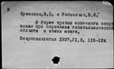 00423886.jpg