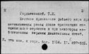 00397930.jpg