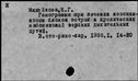 00397965.jpg