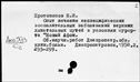 00397984.jpg