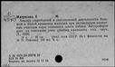 00424217.jpg