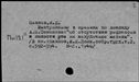 00424245.jpg