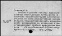 00424248.jpg