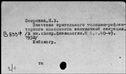 00424289.jpg