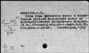 00424332.jpg