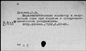 00424446.jpg