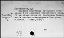 00424447.jpg