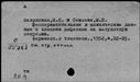 00424463.jpg