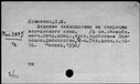 00424508.jpg