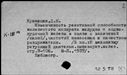 00424521.jpg