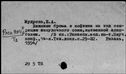 00424573.jpg