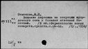 00424639.jpg