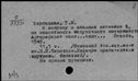00424669.jpg