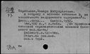 00424670.jpg