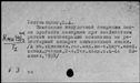 00424671.jpg