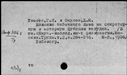 00424688.jpg