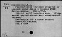 00186033.jpg