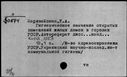 00186034.jpg