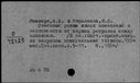 00186061.jpg