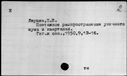 00186063.jpg