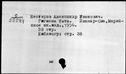 00186077.jpg