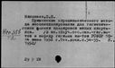 00186079.jpg