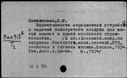 00186086.jpg